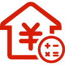 延吉公积金消费贷款